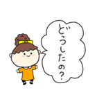 お団子ヘアの乙女（次女）（個別スタンプ：21）