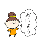 お団子ヘアの乙女（次女）（個別スタンプ：24）