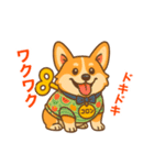 コロンくんの基本スタンプその1（個別スタンプ：1）