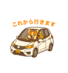 コロンくんの基本スタンプその1（個別スタンプ：2）