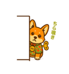 コロンくんの基本スタンプその1（個別スタンプ：3）