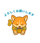 コロンくんの基本スタンプその1（個別スタンプ：4）