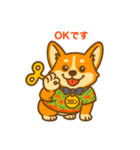 コロンくんの基本スタンプその1（個別スタンプ：5）