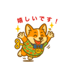 コロンくんの基本スタンプその1（個別スタンプ：7）