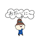 お団子ヘアの乙女（四女）（個別スタンプ：4）