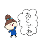 お団子ヘアの乙女（四女）（個別スタンプ：6）