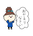 お団子ヘアの乙女（四女）（個別スタンプ：8）