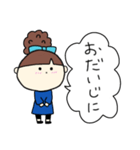 お団子ヘアの乙女（四女）（個別スタンプ：10）