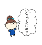 お団子ヘアの乙女（四女）（個別スタンプ：14）