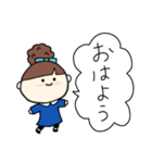 お団子ヘアの乙女（四女）（個別スタンプ：15）