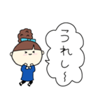 お団子ヘアの乙女（四女）（個別スタンプ：20）