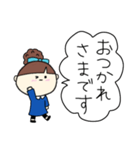 お団子ヘアの乙女（四女）（個別スタンプ：22）