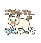 日常使い♡可愛い猫スタンプ【ろくちゃん】（個別スタンプ：4）