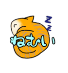 日常使い♡可愛い猫スタンプ【ろくちゃん】（個別スタンプ：20）