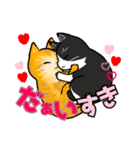 日常使い♡可愛い猫スタンプ【ろくちゃん】（個別スタンプ：23）