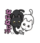 日常使い♡可愛い猫スタンプ【ろくちゃん】（個別スタンプ：26）