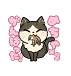 日常使い♡可愛い猫スタンプ【ろくちゃん】（個別スタンプ：29）