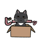 日常使い♡可愛い猫スタンプ【ろくちゃん】（個別スタンプ：30）