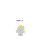 いちねんせいねこちゃん（個別スタンプ：4）