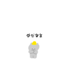 いちねんせいねこちゃん（個別スタンプ：6）