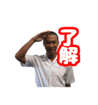 ス ダン プ（個別スタンプ：1）