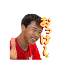 ス ダン プ（個別スタンプ：2）