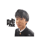 ス ダン プ（個別スタンプ：5）