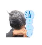 ス ダン プ（個別スタンプ：7）