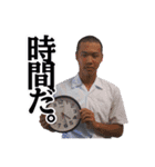 ス ダン プ（個別スタンプ：9）