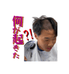 ス ダン プ（個別スタンプ：10）