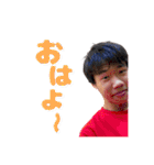 ス ダン プ（個別スタンプ：12）