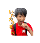 ス ダン プ（個別スタンプ：13）