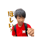 ス ダン プ（個別スタンプ：14）