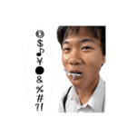 ス ダン プ（個別スタンプ：16）