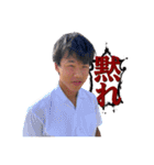 ス ダン プ（個別スタンプ：20）