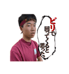 ス ダン プ（個別スタンプ：21）
