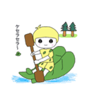 小人のトゥリーフのよく使うLINEスタンプⅡ（個別スタンプ：1）