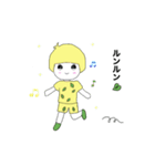 小人のトゥリーフのよく使うLINEスタンプⅡ（個別スタンプ：3）