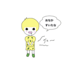 小人のトゥリーフのよく使うLINEスタンプⅡ（個別スタンプ：11）
