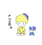 小人のトゥリーフのよく使うLINEスタンプⅡ（個別スタンプ：12）