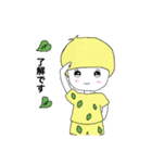 小人のトゥリーフのよく使うLINEスタンプⅡ（個別スタンプ：13）