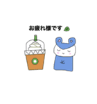 小人のトゥリーフのよく使うLINEスタンプⅡ（個別スタンプ：16）