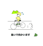 小人のトゥリーフのよく使うLINEスタンプⅡ（個別スタンプ：17）