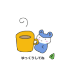 小人のトゥリーフのよく使うLINEスタンプⅡ（個別スタンプ：18）