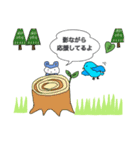小人のトゥリーフのよく使うLINEスタンプⅡ（個別スタンプ：19）