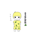 小人のトゥリーフのよく使うLINEスタンプⅡ（個別スタンプ：21）
