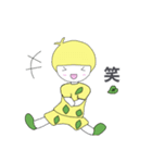 小人のトゥリーフのよく使うLINEスタンプⅡ（個別スタンプ：24）