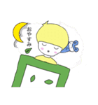 小人のトゥリーフのよく使うLINEスタンプⅡ（個別スタンプ：26）