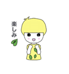 小人のトゥリーフのよく使うLINEスタンプⅡ（個別スタンプ：28）