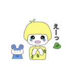 小人のトゥリーフのよく使うLINEスタンプⅡ（個別スタンプ：29）
